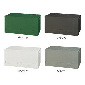 楽天市場 収納ボックス おしゃれ 横幅 Cm 横幅 60 69cm インテリア 寝具 収納 の通販 楽天市場 収納ボックス おしゃれ 横幅 Cm 横幅 60 69cm インテリア 寝具 収納 の通販
