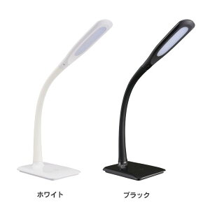 LED�f�X�N�����v�@W DS-LS16MUGH-W�w�K�X�^���h �ȓd�� �����X�^���h �I�[���d�@ �z���C�g �u���b�N