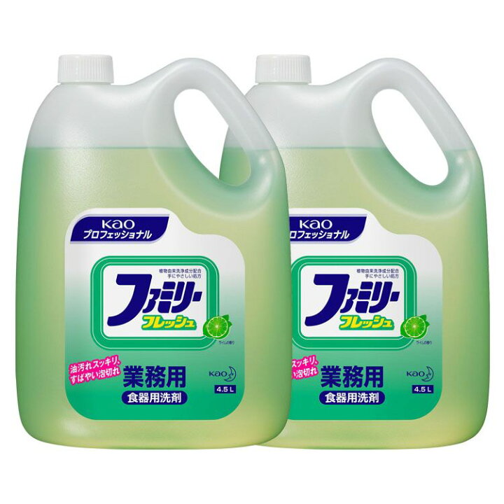 楽天市場】[2個セット]ファミリーフレッシュ 4.5kg 業務用 洗剤 食器 
