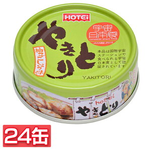 y24ʁz₫Ƃ Mq傤 ₫Ƃ ʋl zeC ~ ܂ Y Mq h { Y zeCt[Y