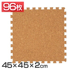 RN}bg 45cm RN WCg}bg(45×45×2) 96Zbg i` COJTM-452  g[Ή WCg}bg RN h΍ N h TChp[ct 2cm 45×45cm yD