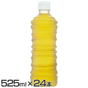 y24{z xX 525ml  RJER[ Β { xX ybg{g