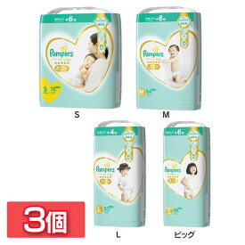 楽天市場 パンパース 肌へのいちばん M パンツの通販