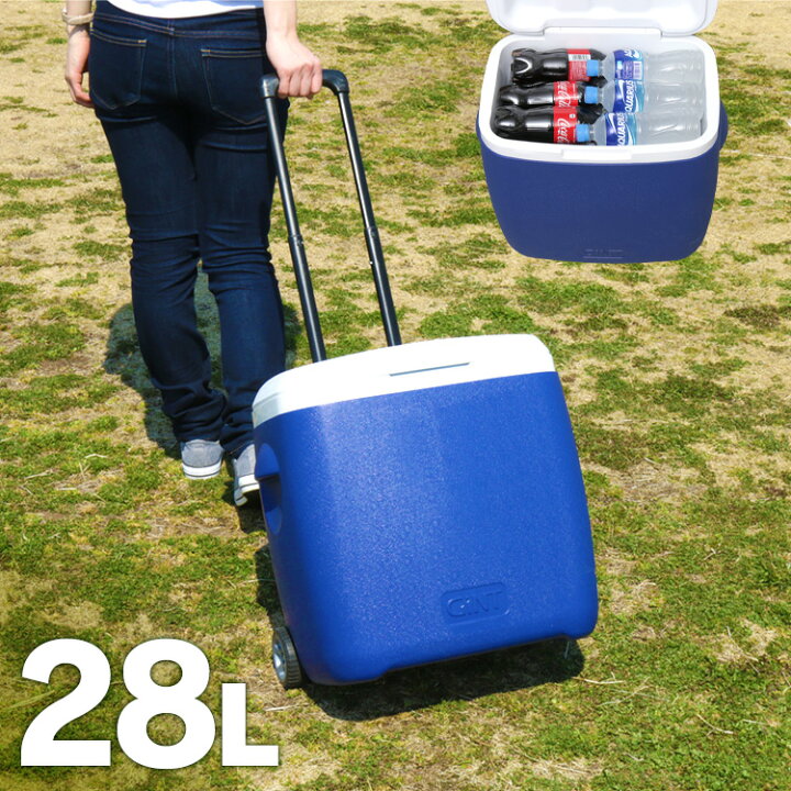 楽天市場 クーラーボックス 小型 28l アウトドア クーラーボックス キャスター付き 保冷 アウトドア レジャー 保冷 密閉 小型 キャンプ キャンプ用品 釣り フェス 運動会 部活 イベント 行楽 q 花火 山 川 持ち運び コンパクト シンプル おしゃれ Cb G002 Bl D