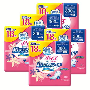 �y5�Z�b�g�z�|�C�Y���P�A�p�b�h���z�����C�h300cc����18�� �|�C�Y �|�C�Y�p�b�h �z���p�b�h �A�R��p�b�h �z���i�v�L�� ���P�A�p�b�h �A�R�� �A���� �A���� 300cc ���{�����N���V�A