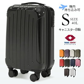 楽天市場 スーツケース Kd Sckの通販