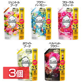 楽天市場 フレアフレグランス フラワーハーモニーの通販