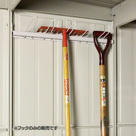 楽天市場 スコップ 収納 フックの通販