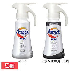 楽天市場 プッシュ 洗濯 洗剤の通販 楽天市場 プッシュ 洗濯 洗剤の通販