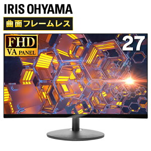 Pcモニタ 壁掛けの通販 価格比較 価格 Com