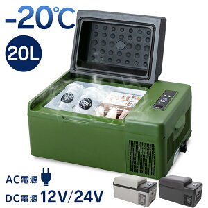 [1,000~OFFN[|1110]_Aci^ԍ ① 20L -20`20 |[^u ① ԍڗp① USBd\ ^① Ԓ Ⓚ  |[^u ① AEghA Lv DC