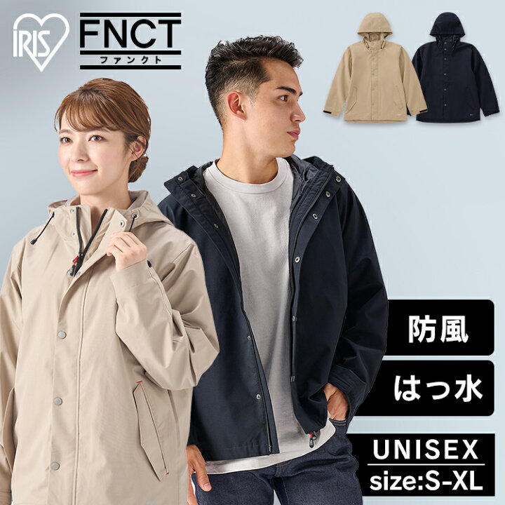 楽天市場】ブルゾン ジャケット メンズ レディース フード付き 撥水 