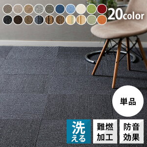 1PʂŔ̔^CJ[ybg50×50 TKP-PP50 ^CJ[ybg O h WCg}bg  ~ ybg J[ybg z 􂦂  ɂ h~ JbgR ItBX wZ q