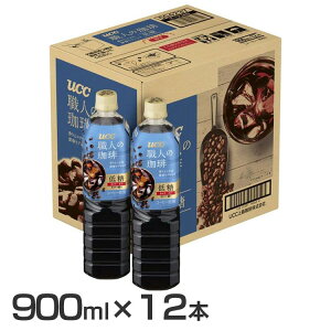 y12{zEl ᓜ PET900ml 504237UCC El R[q[ R[q[ ybg{g {gR[q[ JtF ᓜ ubN {i ysz