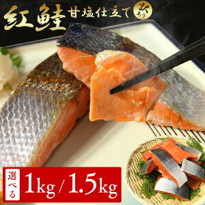 �y�󂠂�z�n�����g���ؐg 1.5kg 1kg�� �ؐg �L�� �󂠂� �n�� �s���� �É� 1.5�L�� 1�L�� �yTD�z �y����s�z