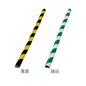 [15OFF]R[i[K[h Op 900M CGC-930STT EΔ Xg[g Op@R[i[K[h@Xg[g@900M@CGC-930STT@EΔ[2512SE]