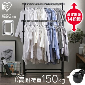 [5��OFFCP��13��10����]�X�^�C���n���K�[�n�[�h �_�u���^�C�v PI-H2R �u���b�N�������� �n���K�[���b�N �p�C�v�n���K�[ �R�[�g���b�N �n���K�[ �m���|�� �R�[�g�|�� �N���[�[�b�g �����h���[��