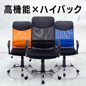 ItBX`FA ItBX `FA  bV It nCobN`FA  ItBXp`FA `FA LX^[t ֎q bLO@\ A[Xg LX^[ ݑ[N e