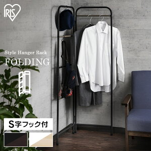 X^CnK[ ܂肽݃^Cv PI-O150 X^CnK[ X^CnK[bN fUCnK[ ߗރnK[ m| ߗގ[  fBXvC ACXI[}