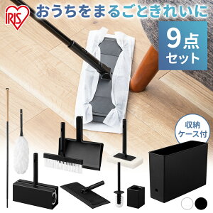Ƃイ|9_Zbg rO gC C SSE-9B ubN zCg t[OCp[ nfBbv S[[ [{bNXt | Zbg zEL Ƃ uV oXX