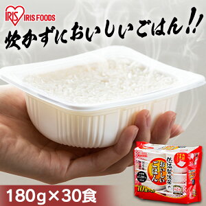 pbN 180g 30H pbN͂ gg ͂ pbN  pbN  ቷ@ gg gg͂ ` ~ H ۑH 퉷 ۑ AEghA h Y 30