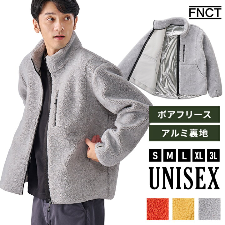 楽天市場】アウター ジャケット フリース メンズ レディース ユニ 