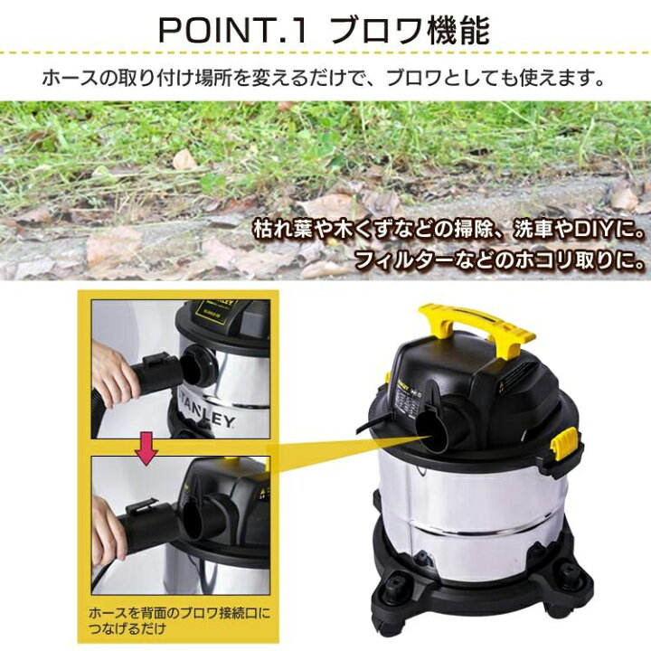 楽天市場】＼15日限定！P5倍／掃除機 紙パック式 業務用掃除機 乾湿 