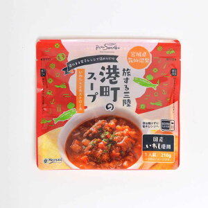 `̃X[v@~lXg[l g}g ` X[v ȒP  gg Y H i ABECHO 킵×~lXg[l ×O[J[ ×gX[vyTDz ys