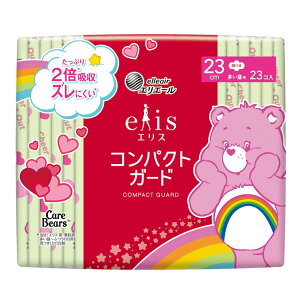 5�z�G���X �R���p�N�g�K�[�h �H�Ȃ�/�H�����i�y�����p�`���ɑ�����p�j 142792 142799 142798 142797 142796 142795 142794�剤���� ���� �i�v�L�� �G���G�[�� �H�Ȃ�36�� �H�Ȃ�32�� �H��28�� �H��2