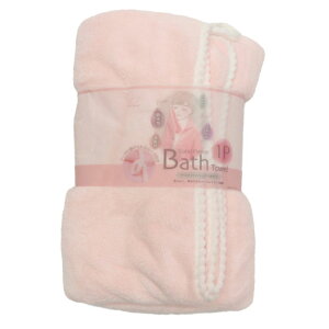 �}�C�N���t�@�C�o�[�o�X�^�I�� 1P HDL-1205���e �o�X�^�I�� �^�I�� ���� �o�X sofleBeauty �s���N �O���[�� ���r�[�O���[[2605SX]