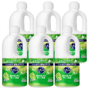 [6Zbg]Lb`pi Hp lߑւp LLbg ߂p 1250ml t̐  ECX e ܂Ƃߔ  KAO ԉ }XJbg sNO[vt[c IW 