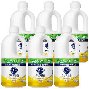 [6Zbg]Lb`pi Hp lߑւp LLbg ߂p 1250ml t̐  ECX e ܂Ƃߔ  KAO ԉ }XJbg sNO[vt[c IW 