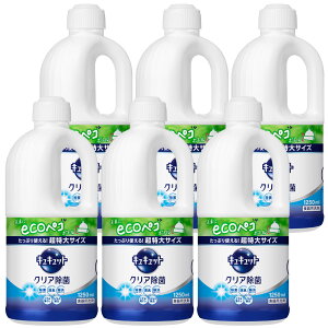 [6Zbg]Lb`pi Hp lߑւp LLbg ߂p 1250ml t̐  ECX e ܂Ƃߔ  KAO ԉ }XJbg sNO[vt[c IW 