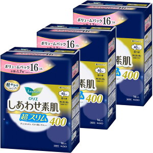 【3個セット】ナプキン 生理用品 羽つき ロリエ しあわせ素肌 スリム 羽つき 花王 ロリエ しあわせ素肌スリム 生理用品 サニタリー 大容量 ナプキン 特に多い昼用 特に多い夜用 25cm 40cm 羽つ