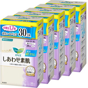 【5個セット】ナプキン 生理用品 羽つき ロリエ しあわせ素肌 スリム 羽つき 花王 ロリエ しあわせ素肌スリム 生理用品 サニタリー 大容量 ナプキン 特に多い昼用 特に多い夜用 25cm 40cm 羽つ