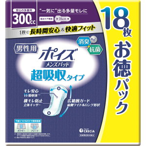 |CY Ypbh pbN |CY zpbh yփpbh ARpbh zPA A A Ypbh 200cc jp 200cc/20 300cc/18