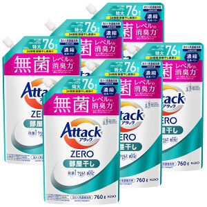 [6Zbg]p ԉ ߗޗp A^bNZERO ߂p 760g/810g lւp t̐  AttackZERO ۃx L ܂Ƃߔ KAO _760g M[_810g hp_810g