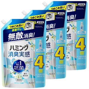 [3Zbg]_dグ ԉ GL n~OL lւp 1.51L lߑւ  \ti[  R L ӂ炩 ܂Ƃߔ KAO tbVO[ [Yt