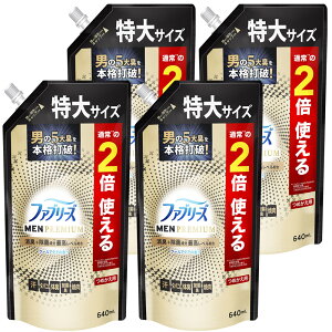 y4ZbgzLXv[ lߑւp L t@u[YW+L v~A ߂p TCY 640ml ߗ zi P&G ȃh[̍  _N[ANA Vg