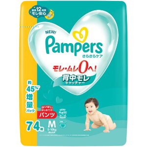 Ic ނ ނ pp[X 炳PApc KW{ P&G Ic pc ܂낤 e Pampers pp[X 炳PA M L rbO M͂͂74i5-10kgj M74i6