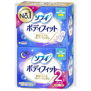 ユニ・チャーム 生理用品 サニタリー ソフィ ボディフィット ソフィ ボディフィット 動いても安心 肌に優しい 生理ナプキン コットン 大容量 モレ安心 羽つき 羽なし unicharm