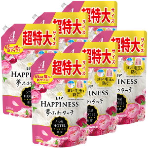 [6Zbg]_ ܂Ƃߔ HAPPINESS mAnslXӂ^b` ߂p TCY 1285ml P&G AeB[N[Y FxbgubT&t[ zCgeB[ UN&t[