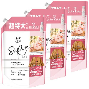 [3Zbg]_ sVL ܂Ƃߔ mAZbgZ ߂p TCY 1150ml SeRum LEhL Ԃpߗ  ÓdC} P&G zCgs[`J~[ zC