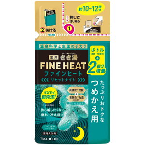  ΂ ZxY_ t@Cq[g ߂p 500g lւp  FINE_HEAT C Y_ 򕔊Oi ₦  J oXN قIt X}[gf Z