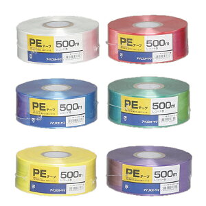 PEe[v e[v R 12.5×s12.5×5cm PEe[v R[h PE|500HyACXI[}z