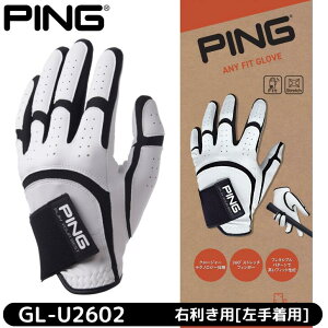 ��10%off�N�[�|�����s�������N���b�N�|�X�g�����ő����������y14���܂ő�������(�x�Ɠ�����)�z�s�� �G�j�[�t�B�b�g �O���[�u GL-U2602 �y�E�����p[���蒅�p]�z ������v �T�C�Y�FS(20�`21cm) M(22�`