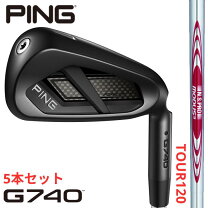 楽天市場】modus120 pingの通販