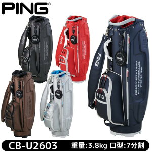 �s�� �L���f�B�o�b�O CB-U2603 �A���T�[ ����ANSER����60���N���L�O�����A�j�o�[�T���[���f���y9�^ 3.8kg 7���� ������v(PU) 47inch�Ή��z PING CADDIEBAG �L���f�B�[ �o�b�O|14���܂ő�������(�x�Ɠ�����