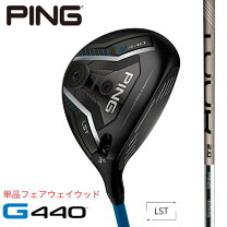 楽天市場】ピン g440 フェアウェイウッドの通販