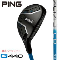 楽天市場】ピン g440 ユーティリティの通販
